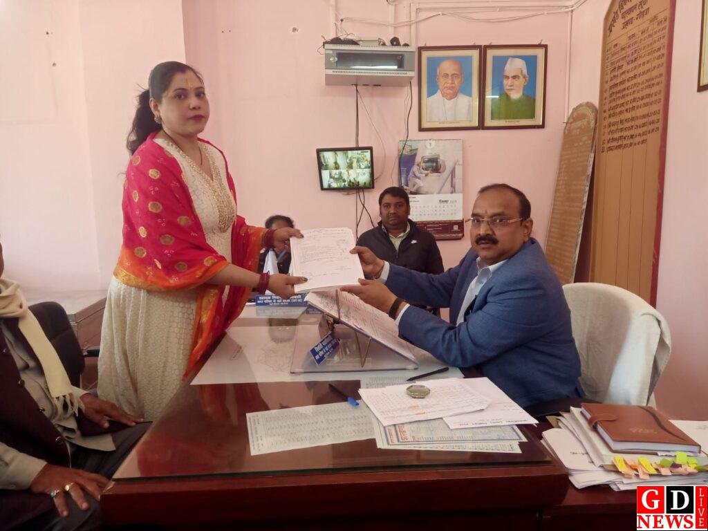 img 20260204 wa00493252804769580939924