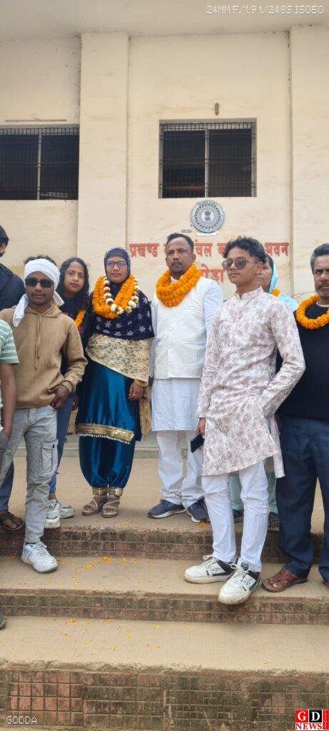 img 20260204 wa00563249928745321293544