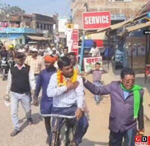 img 20260204 wa0062638497988999092135