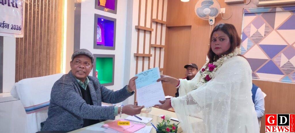 img 20260204 wa00976565434415296427086