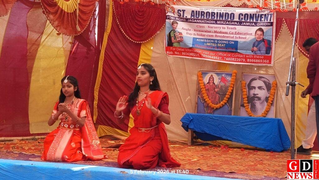 संत अरबिंदो कॉन्वेंट जगन्नाथडीह में 37वां वर्षगांठ दिवस व 33वां स्थापना दिवस हर्षोल्लास के साथ मनाया गया 7 img 20260205 wa00052793432110336953798