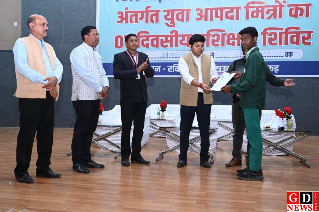 img 20260205 wa00253515071592112931446