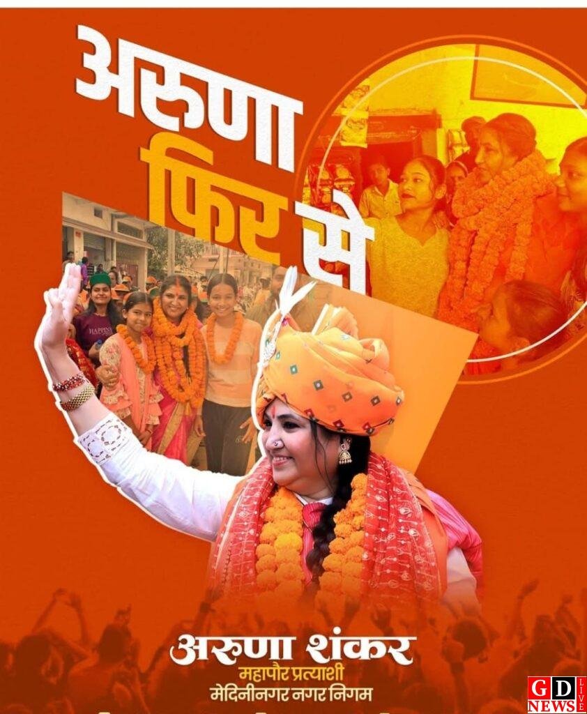 img 20260206 wa02037489148318389900337