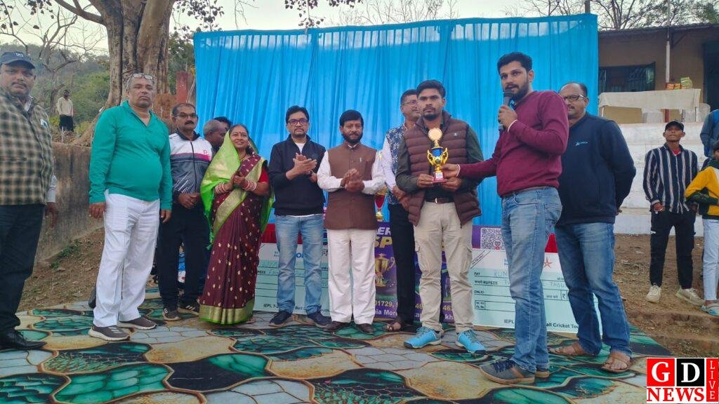 img 20260208 wa01135640750706885801851