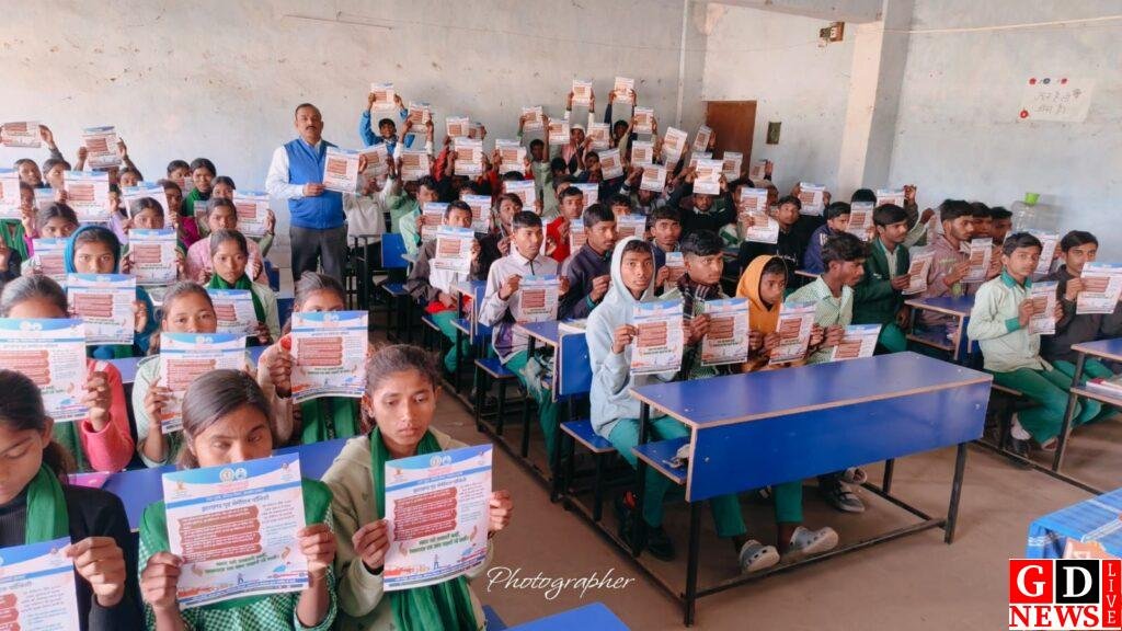 img 20260209 wa00177130221519021443220