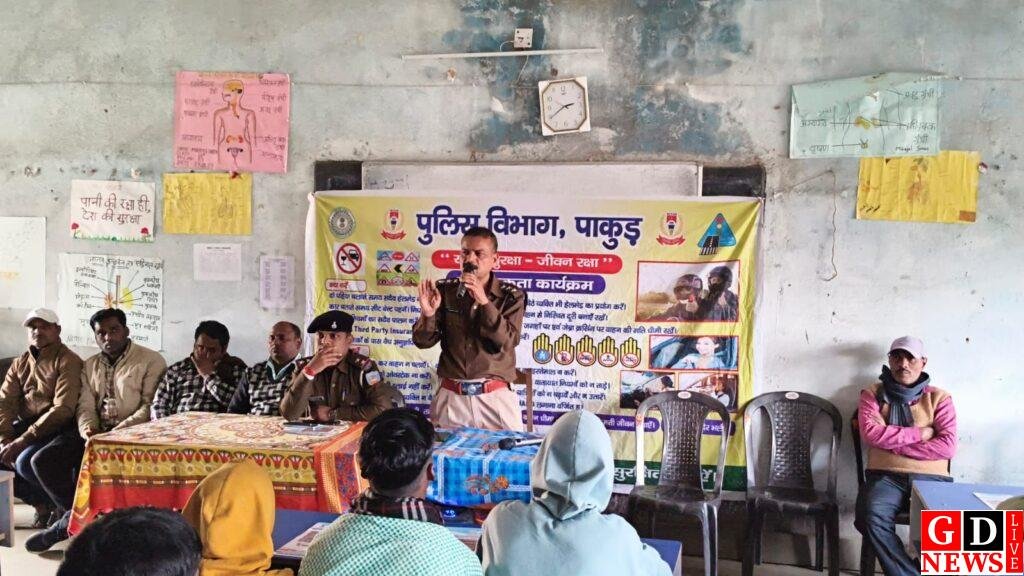 img 20260209 wa00188892784444156567403