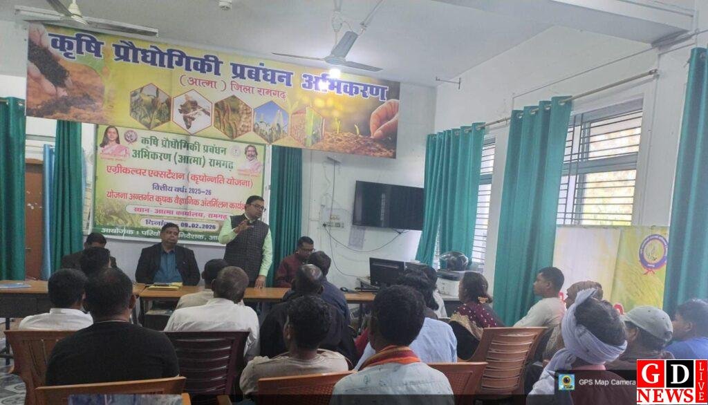 एग्रीकल्चर एक्सटेंशन (कृषोन्नति योजना) 2025-26 के तहत आत्मा कार्यालय में कृषक वैज्ञानिक अंतर्मिलन कार्यक्रम आयोजित 8 img 20260209 wa01643011500676778914257