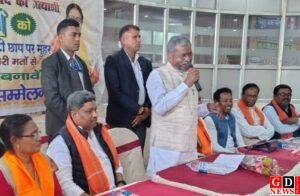 img 20260211 wa00184656870757812879522