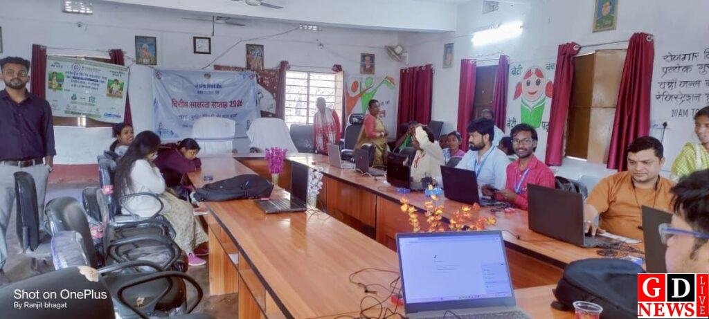 img 20260212 wa00253606210390665541484