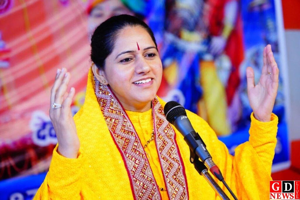 शिक्षा और संस्कार के बिना मनुष्य का निर्माण नहीं हो सकता:देवी हेमलता शास्त्री 7 img 20260213 wa00392690007366896447946