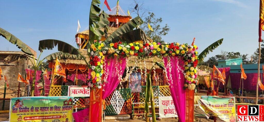 img 20260214 wa00096857786960631632208