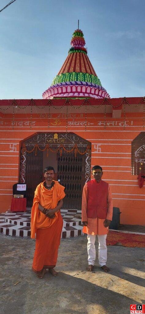 मनातू के गढ़वट में रूद्र महायज्ञ सह शिव मंदिर प्राण प्रतिष्ठा को लेकर उमड़ा जनसैलाब 7 img 20260214 wa0010821685563337164524