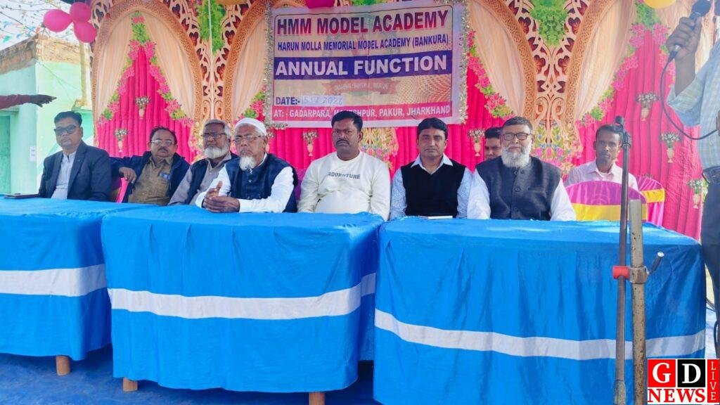 img 20260215 wa0052654349027359679726