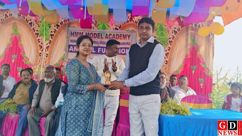 img 20260215 wa00536885096898299404850