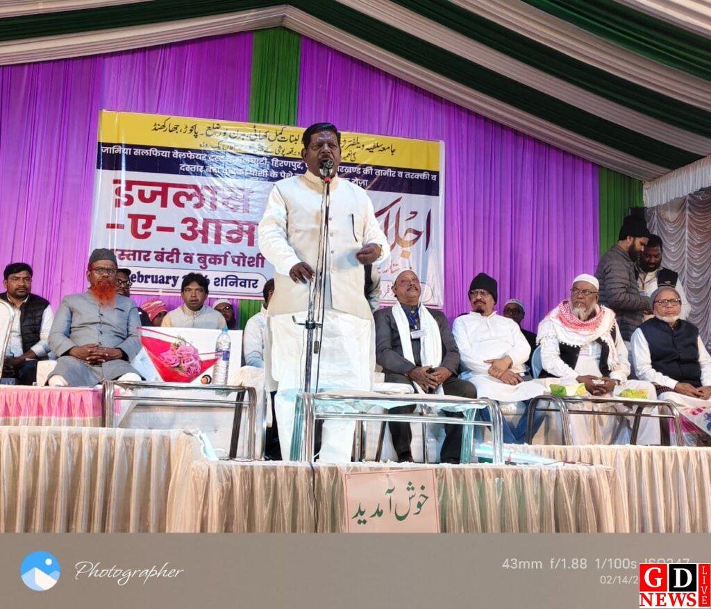 img 20260215 wa00565996603777239759478