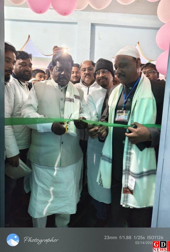 img 20260215 wa00575477496145600985929