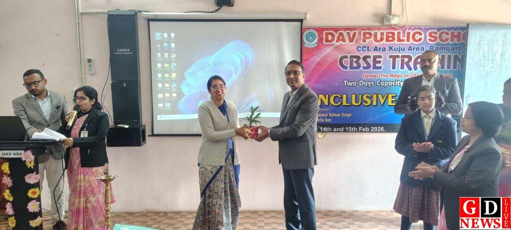 डीएवी आरा कुजू में दो दिवसीय शिक्षक प्रशिक्षण कार्यक्रम का आयोजन हुआ 7 img 20260216 wa00567076765753655452988