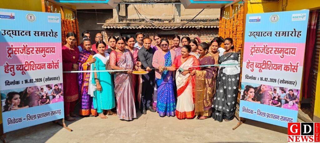 img 20260216 wa01107119624097304403402