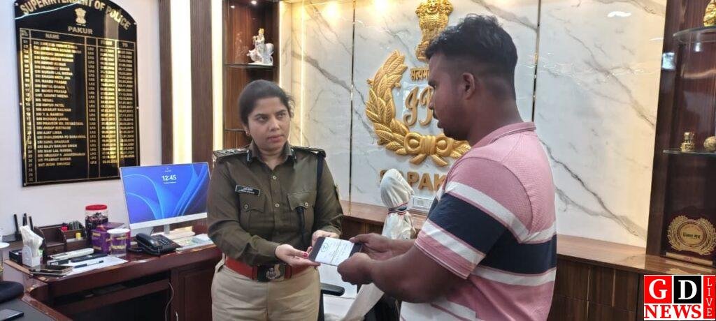 प्रोजेक्ट डिवाइस की सफलता, पुलिस ने 19 गुमशुदा मोबाइल बरामद कर लौटाए 7 img 20260217 wa00105206436089057367575