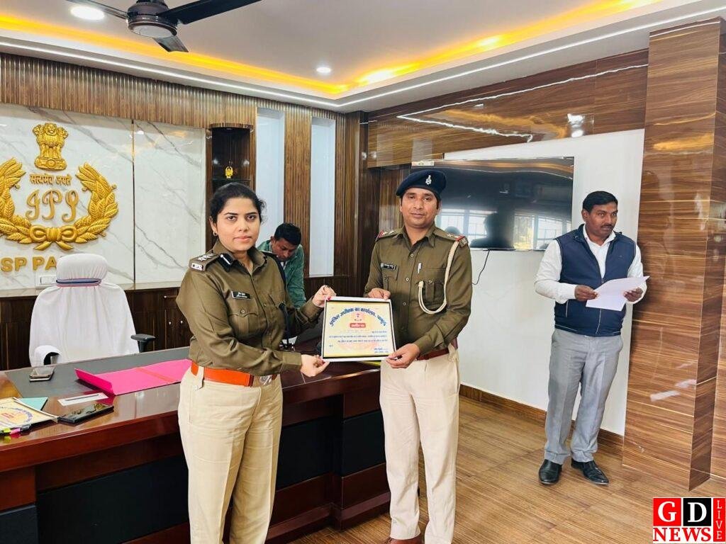 एसपी का दो-टूक संदेश, अपराध पर जीरो टॉलरेंस, पुलिसिंग में अब सिर्फ रिजल्ट चाहिए। 8 img 20260218 wa00274246248813789323823