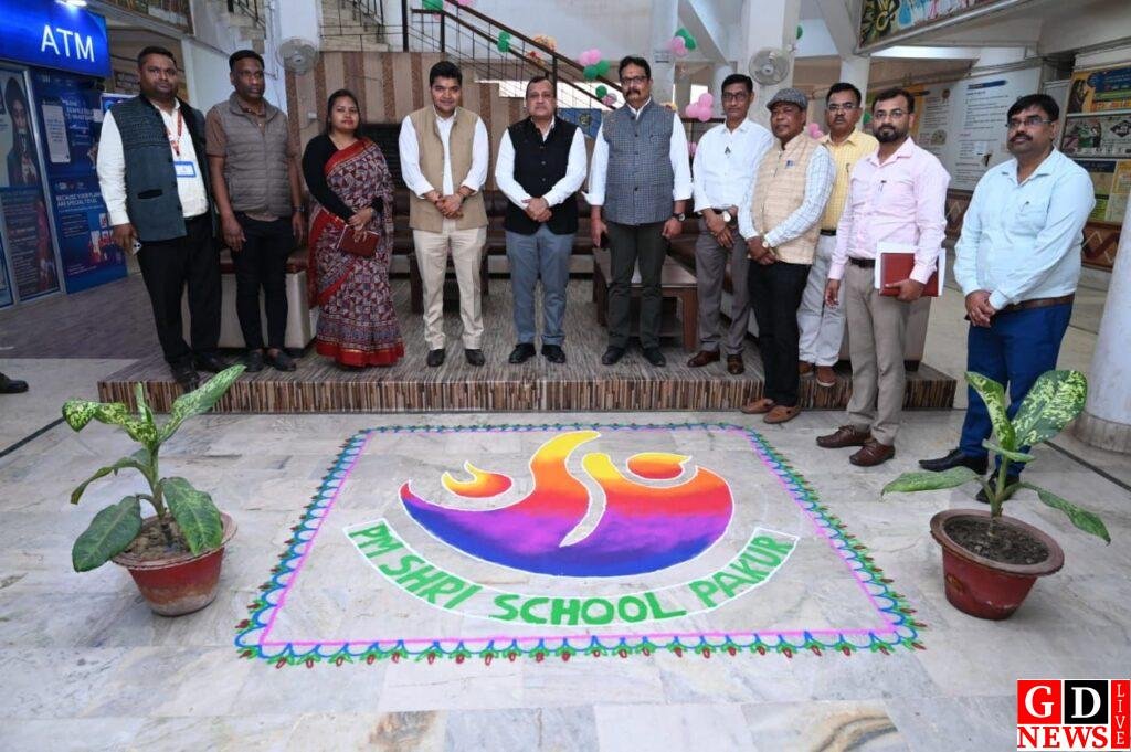पीएम श्री स्कूलों की समीक्षा में पाकुड़ मॉडल की सराहना, शिक्षा व्यवस्था को मिली नई दिशा। 7 img 20260219 wa00266010602796050325806