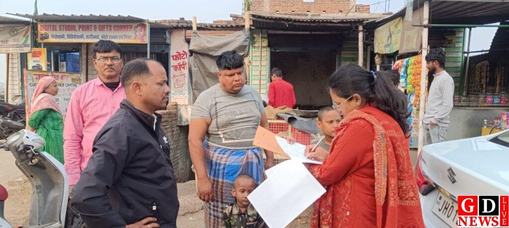 img 20260219 wa04177453990885092323489