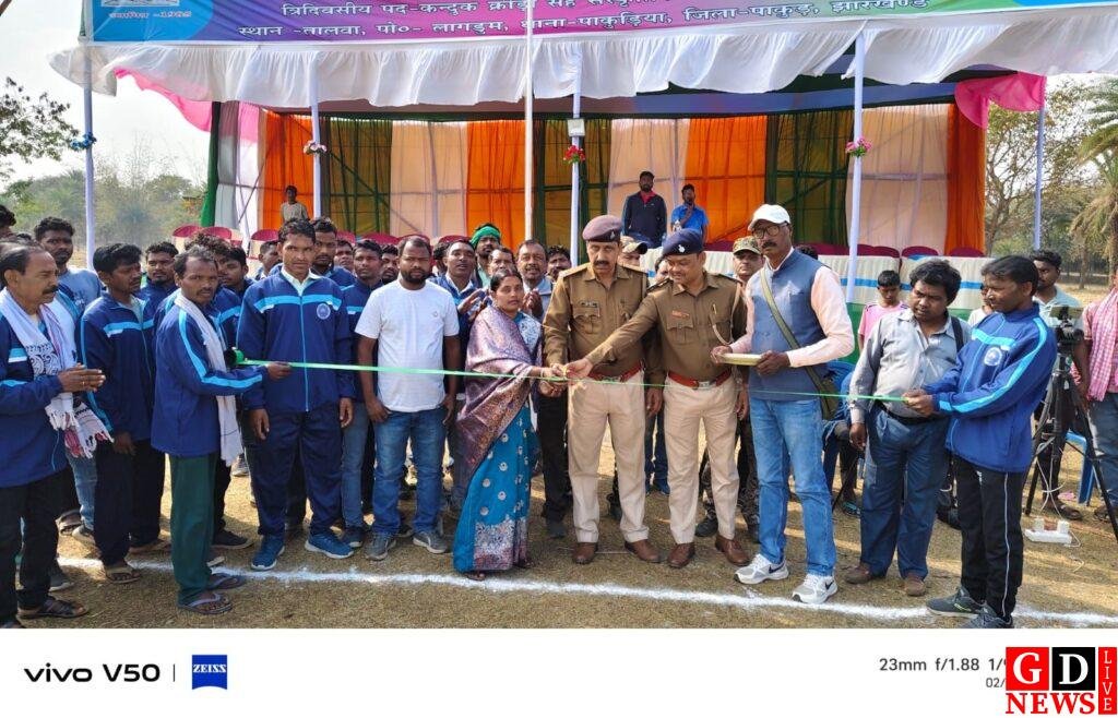 img 20260220 wa0046563342834896420001