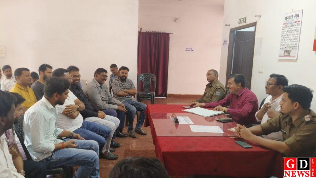 होली में हुड़दंगियों पर रहेगी पुलिस की पैनी नजर। 7 img 20260224 wa00144646168407128616608