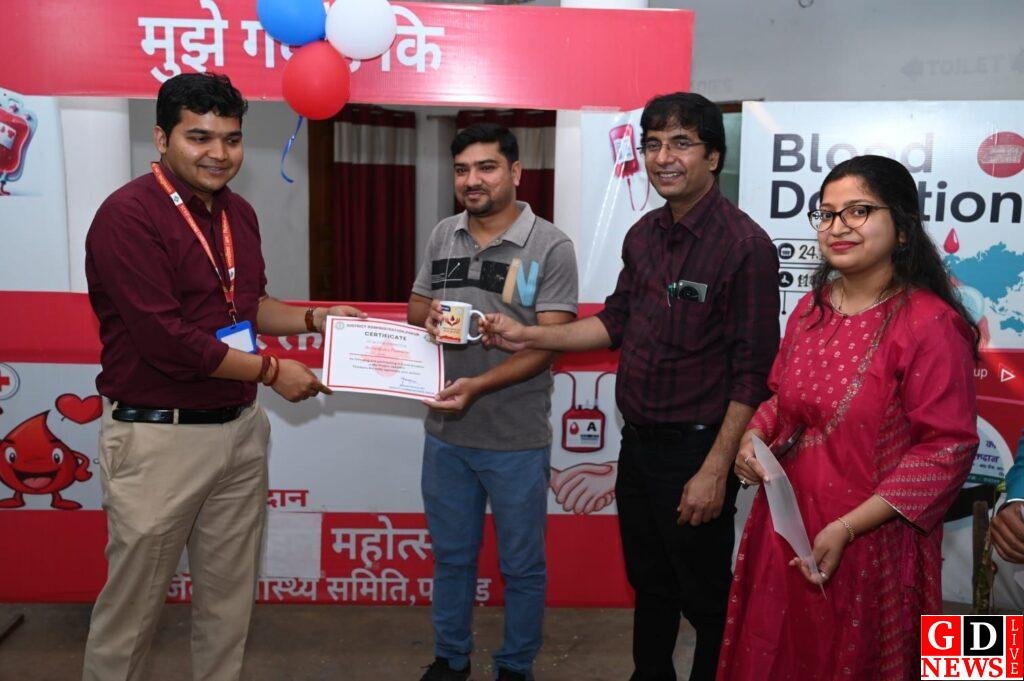 img 20260224 wa00275841662751519417335