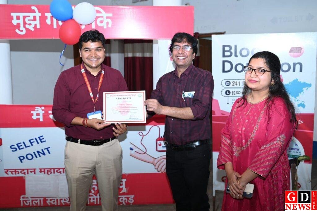 पद से नहीं, कर्म से पहचान, उपायुक्त का 24वां रक्तदान बना युवाओं के लिए प्रेरणा। 7 img 20260224 wa00296202509067847961870
