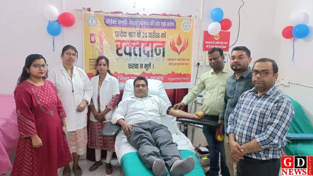 img 20260224 wa00307951629024570544674