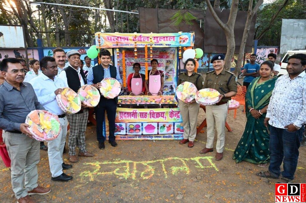 img 20260225 wa00511792551159751045332