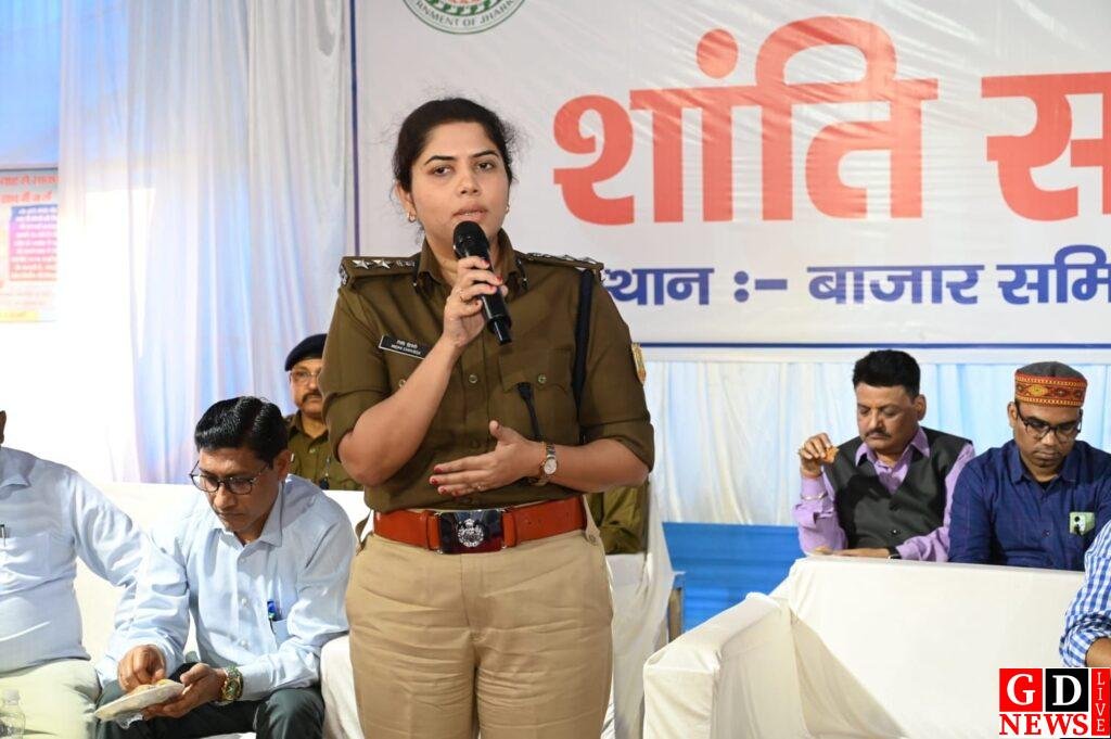 img 20260225 wa00551547418652177171389