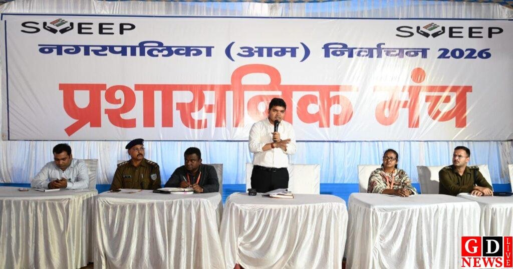 img 20260226 wa00302906977016501852118