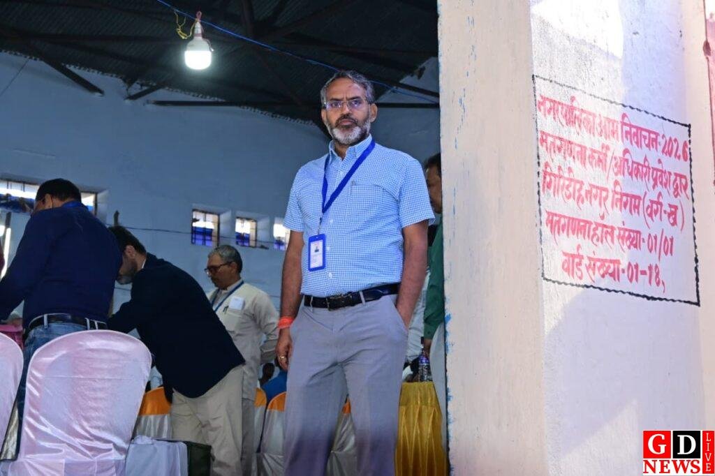 मतगणना कार्य कड़ी सुरक्षा के बीच शुरू, जिला निर्वाचन पदाधिकारी-सह-उपायुक्त, रामनिवास यादव ने किया अवलोकन 10 img 20260227 wa00727454644852408128063