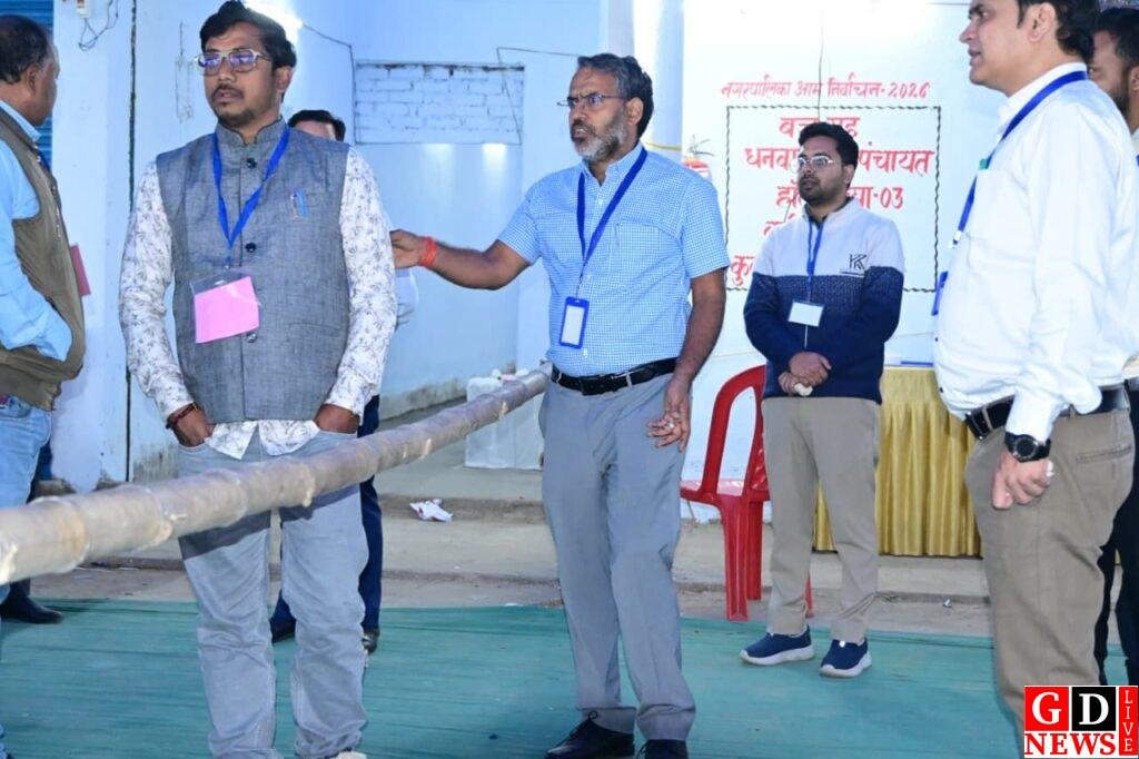 मतगणना कार्य कड़ी सुरक्षा के बीच शुरू, जिला निर्वाचन पदाधिकारी-सह-उपायुक्त, रामनिवास यादव ने किया अवलोकन 9 img 20260227 wa0073505807451724116050