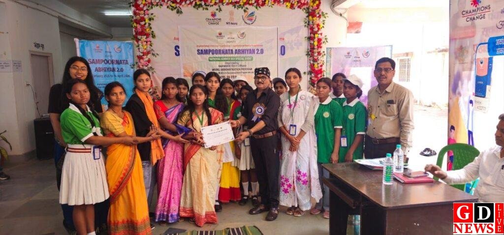 राष्ट्रीय विज्ञान दिवस पर सम्पूर्णता अभियान–2.0 के तहत भव्य मॉडल डेमॉन्स्ट्रेशन, विकास का दिया गया संदेश। 8 img 20260228 wa00316287565899232880042