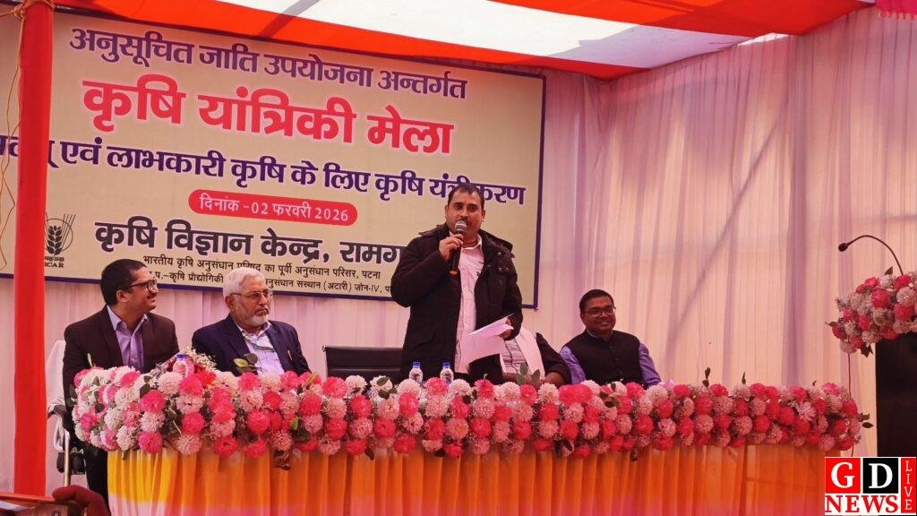 कृषि विज्ञान केंद्र, रामगढ़ मे दो दिवसीय कृषि यांत्रिक मेला का हुआ उद्घाटन 7 img 20260202 1245135744285767419611767