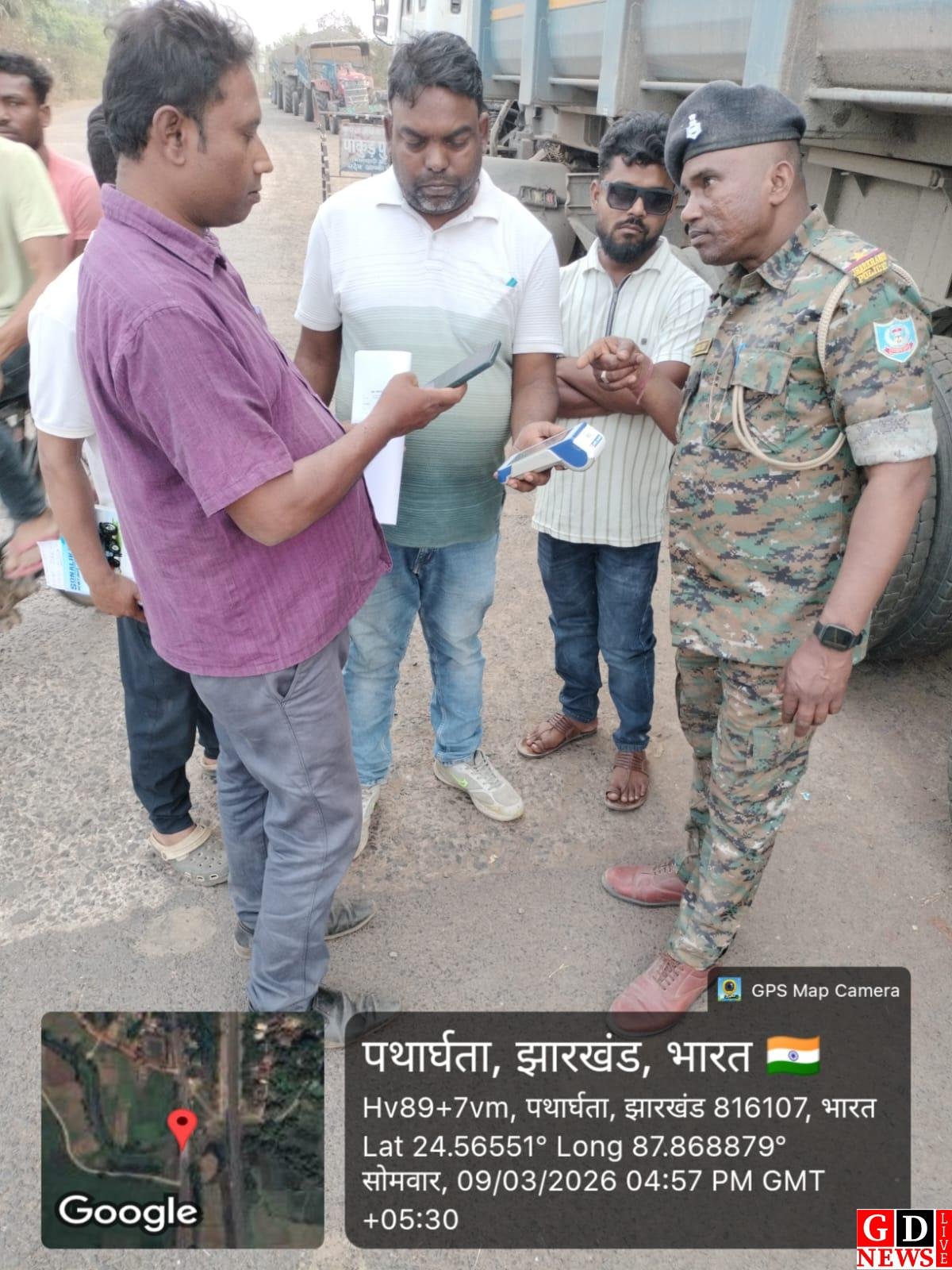 Latest News, Breaking News Today ... 19 IMG 20260309 WA0051