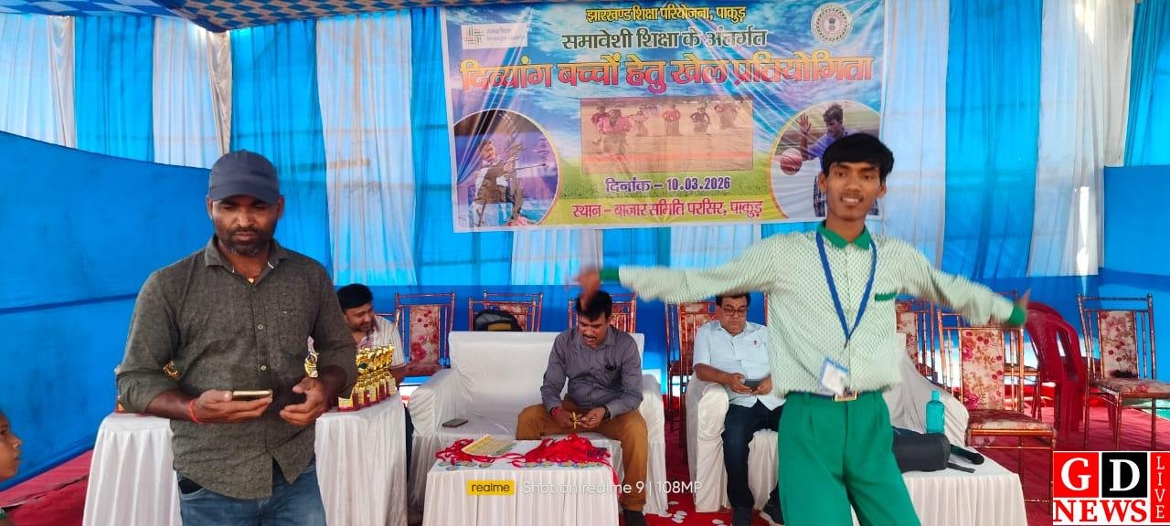 Latest News, Breaking News Today ... 16 IMG 20260310 WA0016