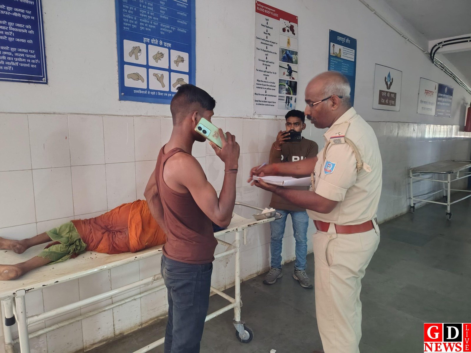 घरेलू विवाद से आहत महिला ने पिया जहर, हालत नाजुक।