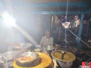 IMG 20260312 WA0029 1