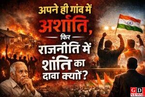 IMG 20260314 WA0039 1