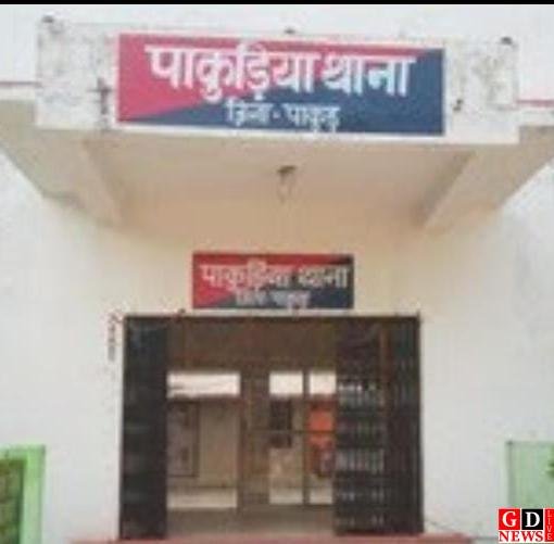 Latest News, Breaking News Today ... 14 IMG 20260315 WA0049