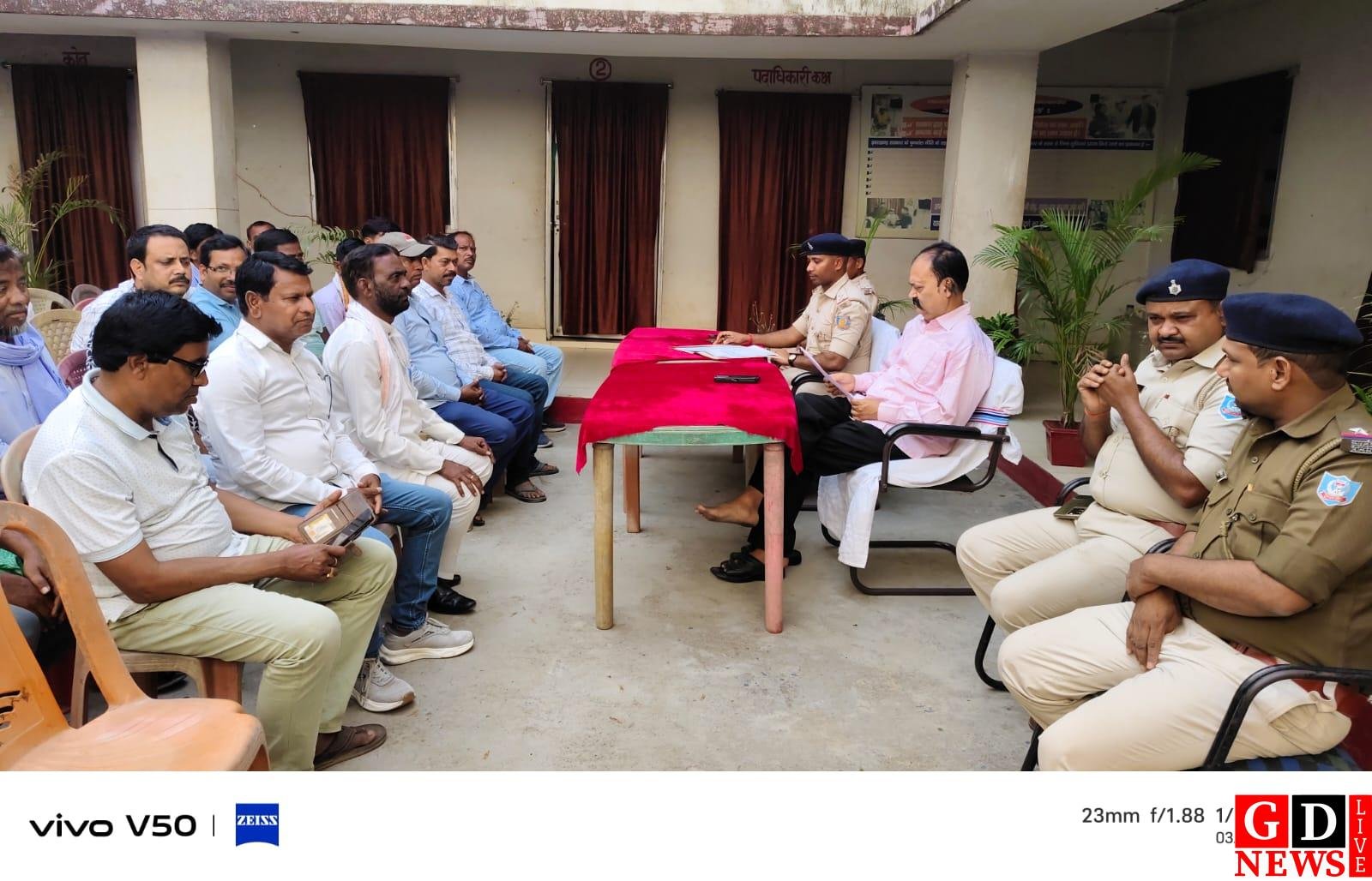 Latest News, Breaking News Today ... 12 IMG 20260316 WA0073