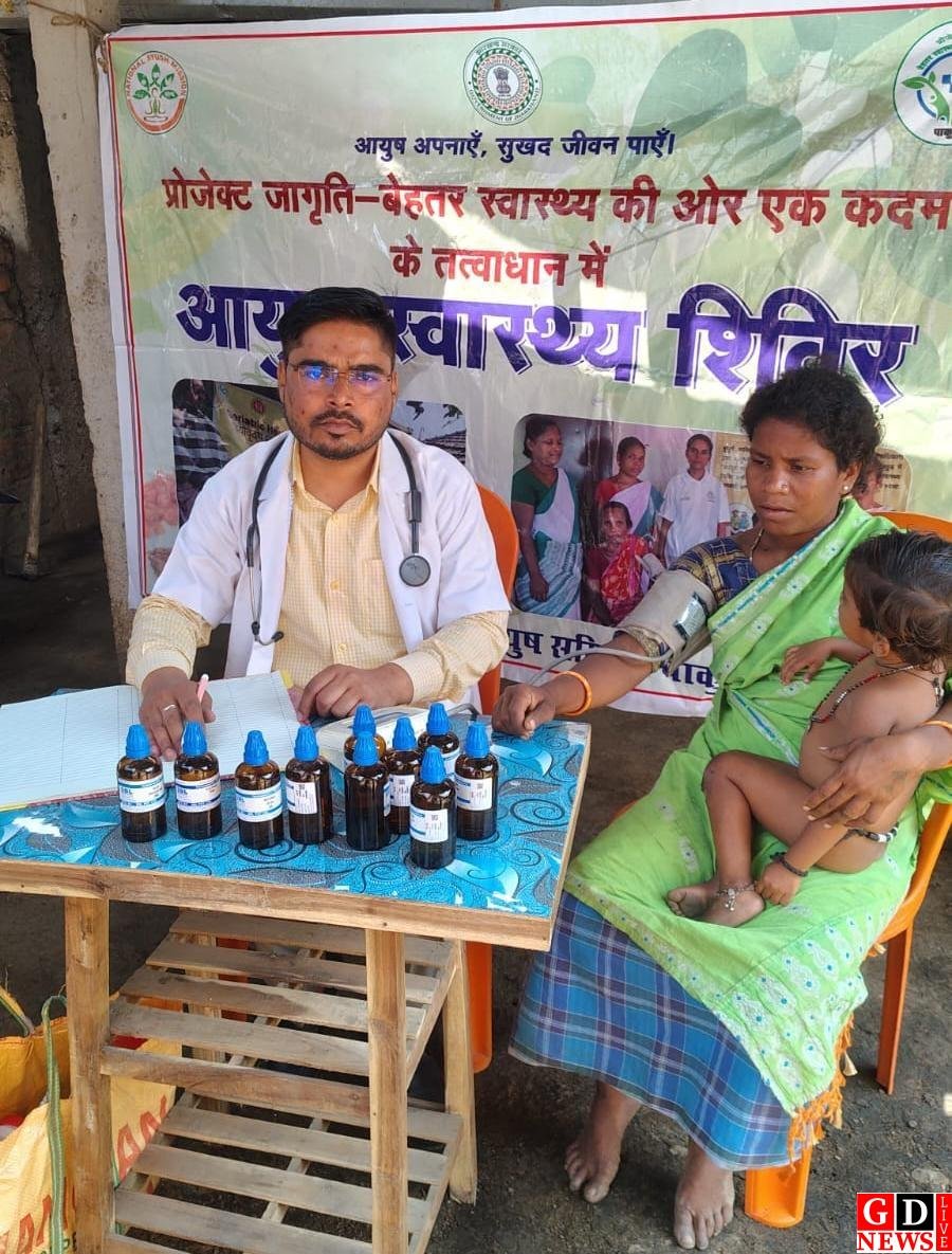 Latest News, Breaking News Today ... 19 IMG 20260317 WA0013