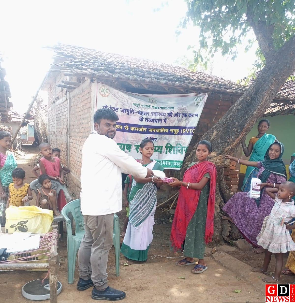 Latest News, Breaking News Today ... 17 IMG 20260317 WA0016