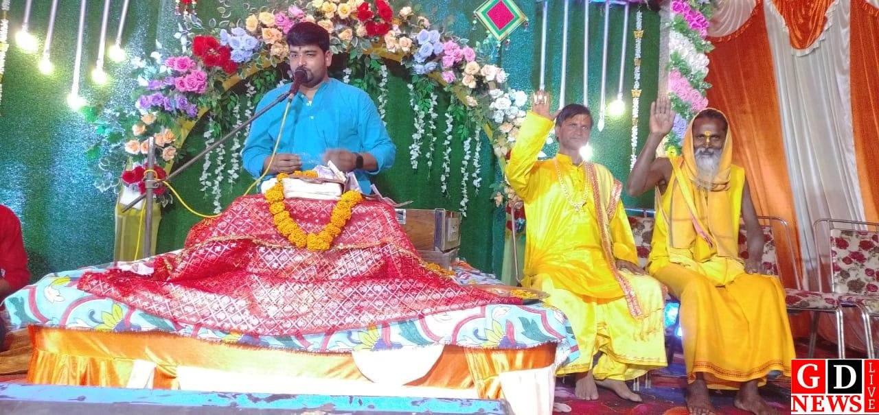 Latest News, Breaking News Today ... 15 IMG 20260321 WA0071