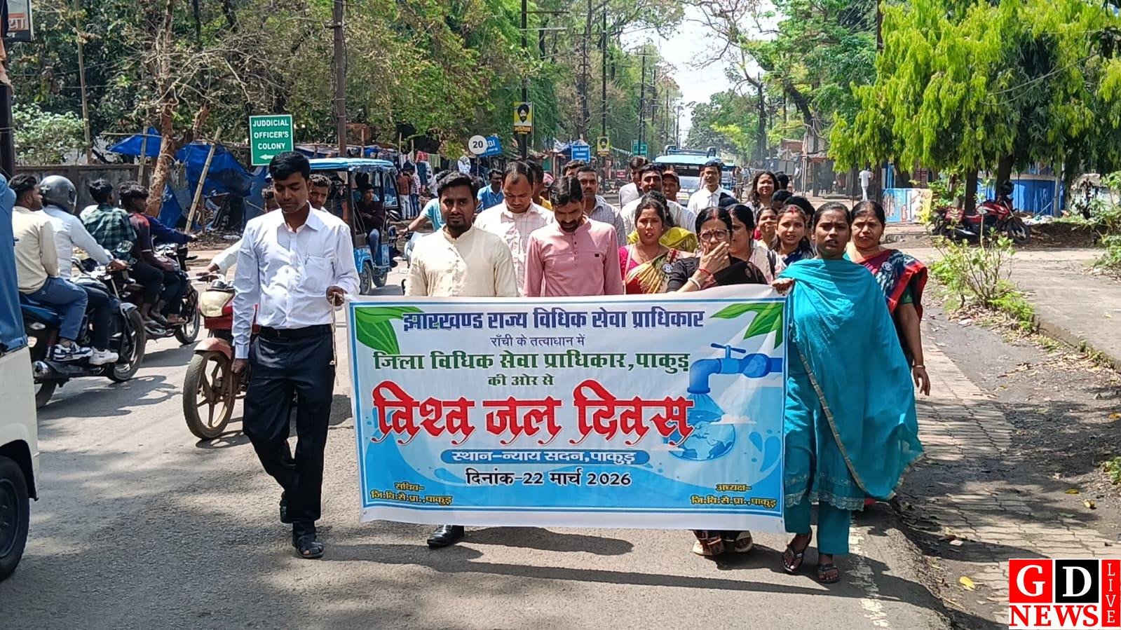 हर बूंद की रक्षा का संकल्प: विश्व जल दिवस पर जागरूकता का संदेश।