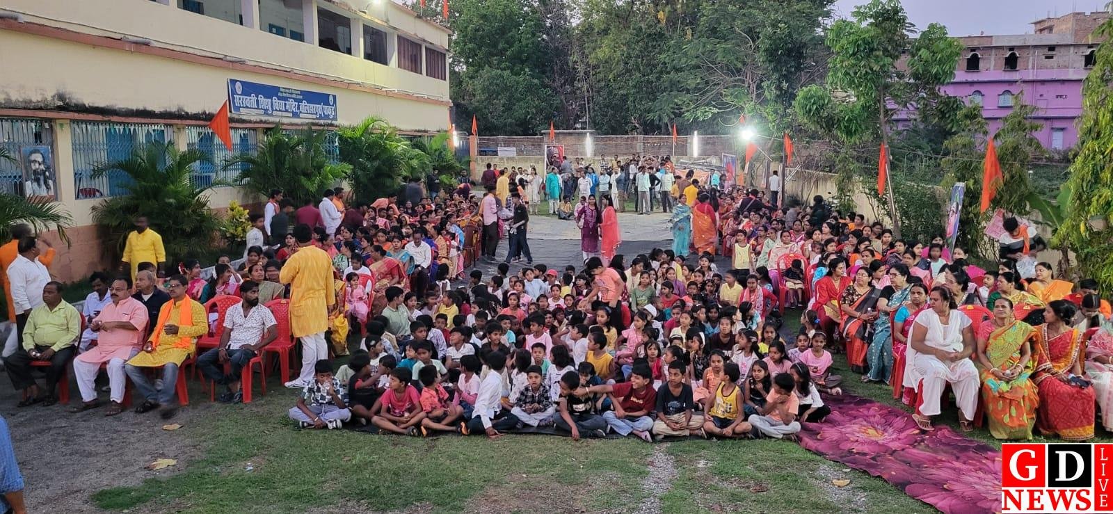 Latest News, Breaking News Today ... 15 IMG 20260322 WA0062